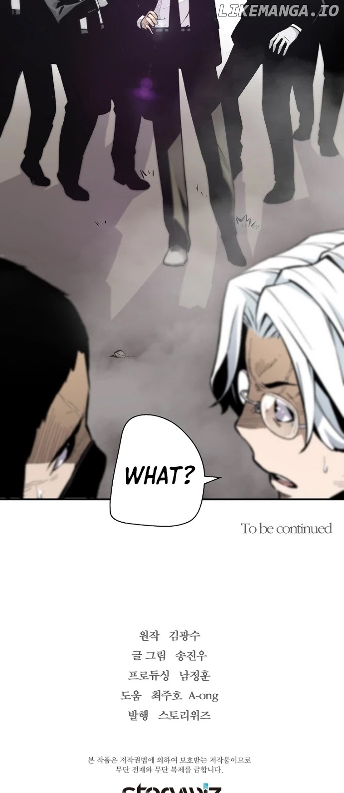 The Legendary Return chapter 10 - page 43