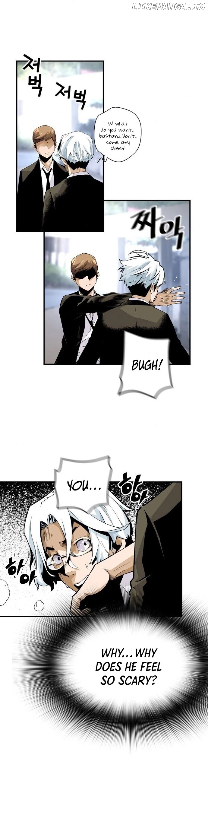 The Legendary Return chapter 11 - page 26