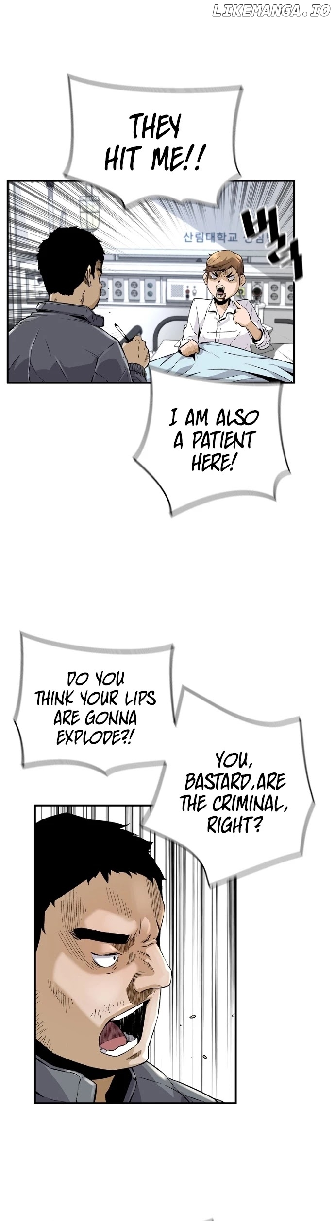 The Legendary Return chapter 12 - page 11