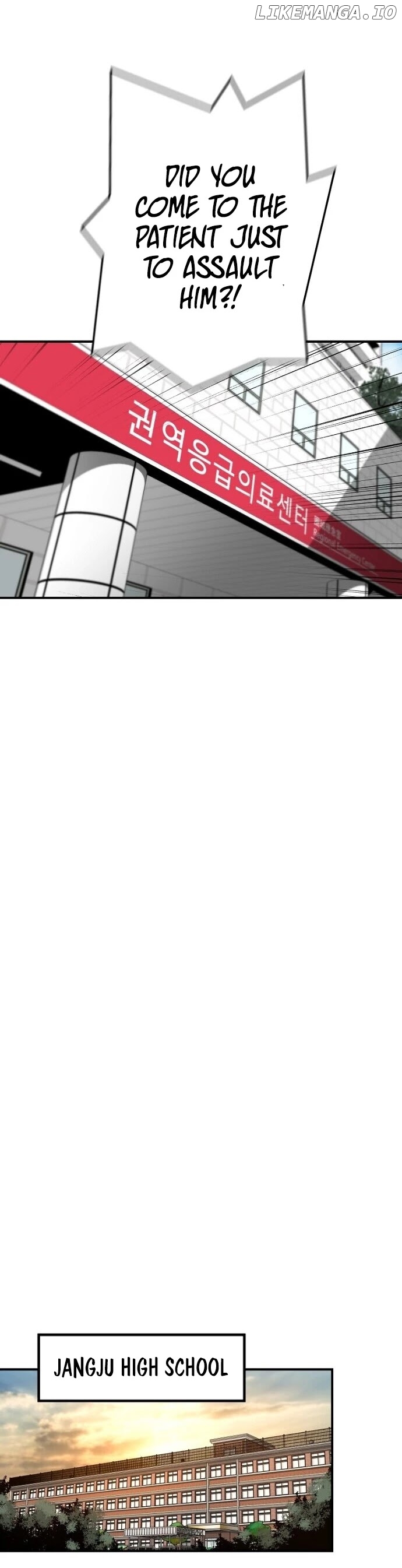 The Legendary Return chapter 12 - page 22