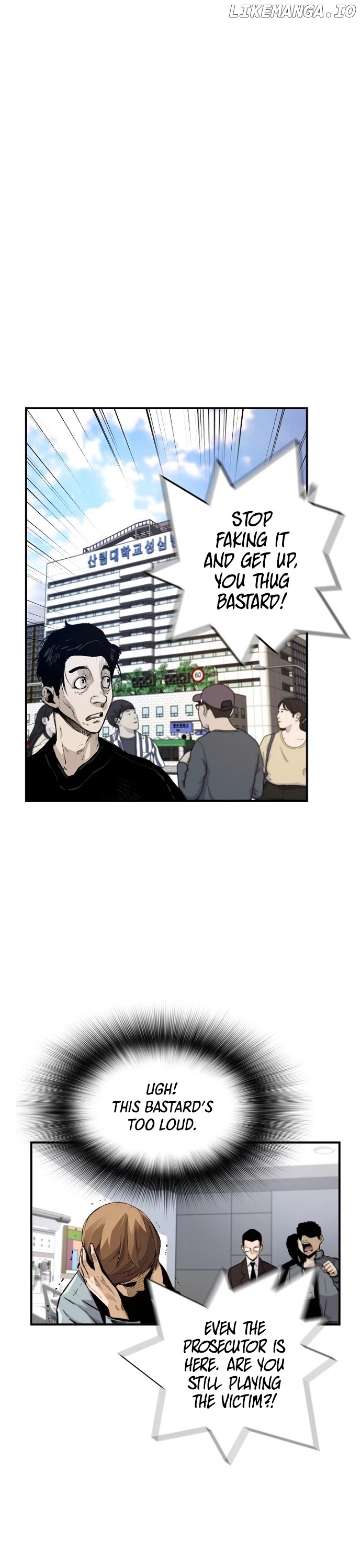 The Legendary Return chapter 13 - page 3