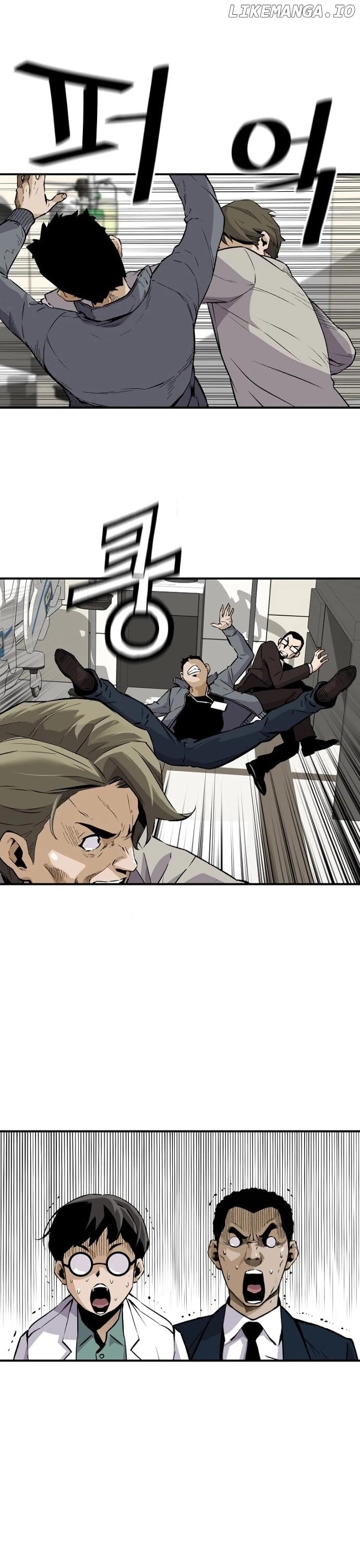 The Legendary Return chapter 13 - page 33