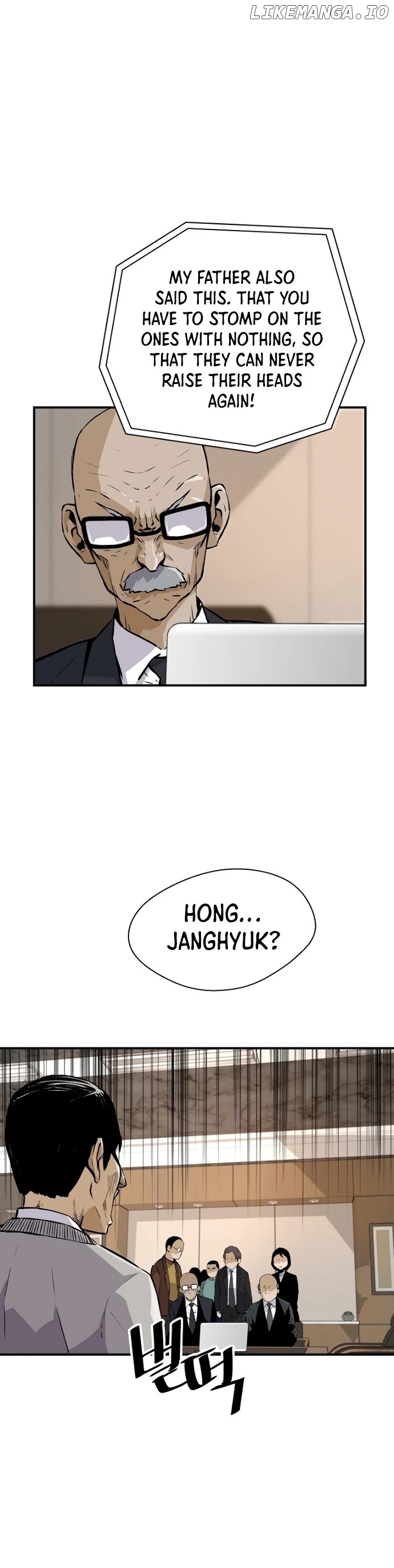 The Legendary Return chapter 14 - page 19