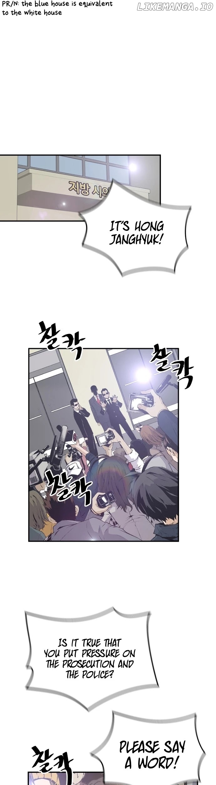 The Legendary Return chapter 14 - page 29