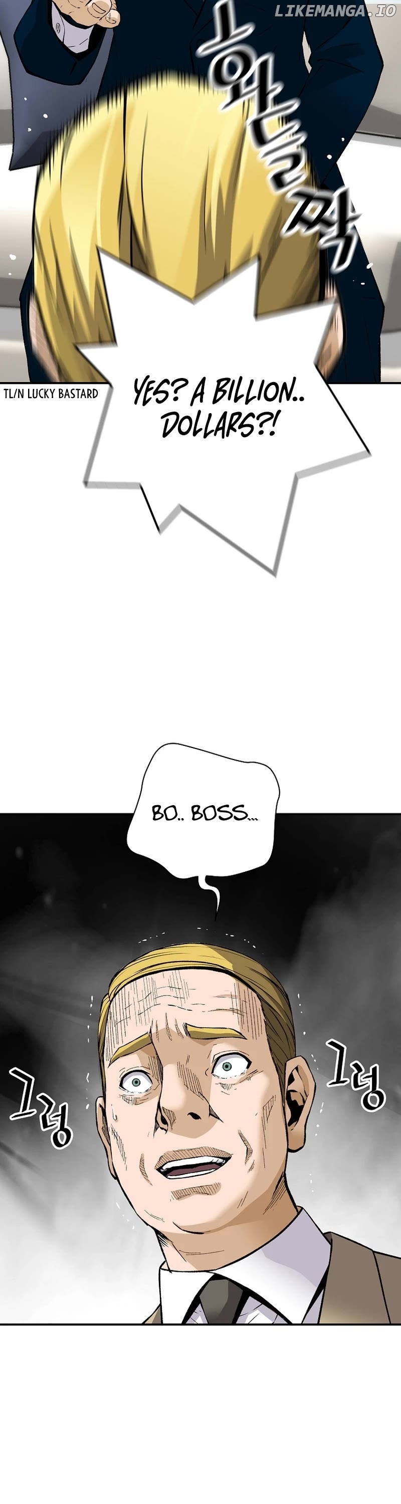 The Legendary Return chapter 90 - page 13