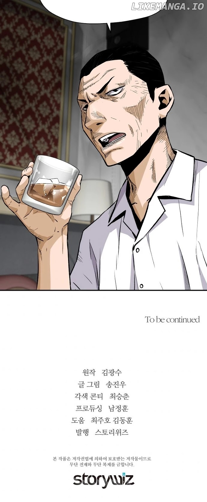 The Legendary Return chapter 16 - page 40