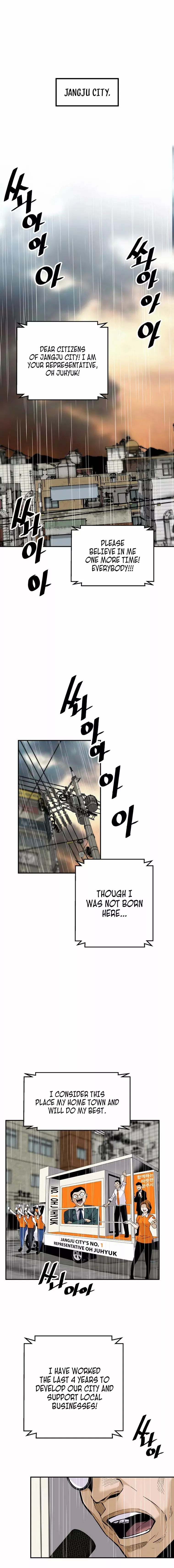 The Legendary Return chapter 96 - page 1