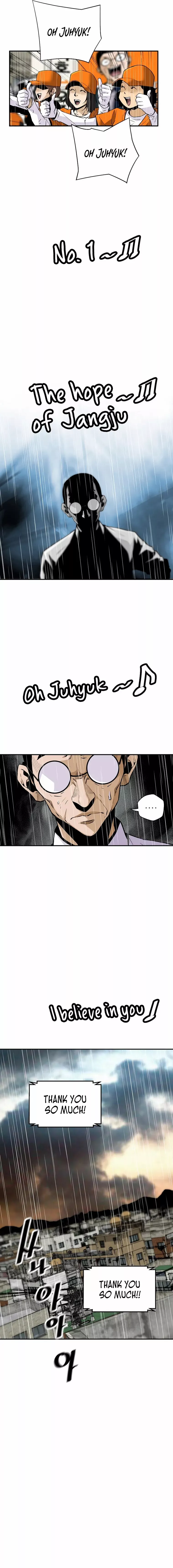 The Legendary Return chapter 96 - page 3