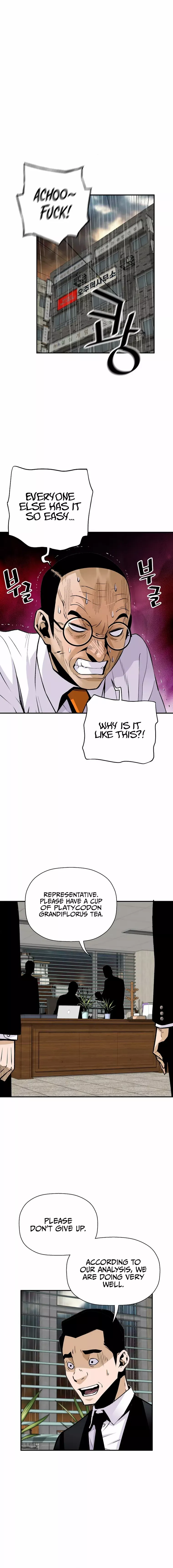 The Legendary Return chapter 96 - page 4