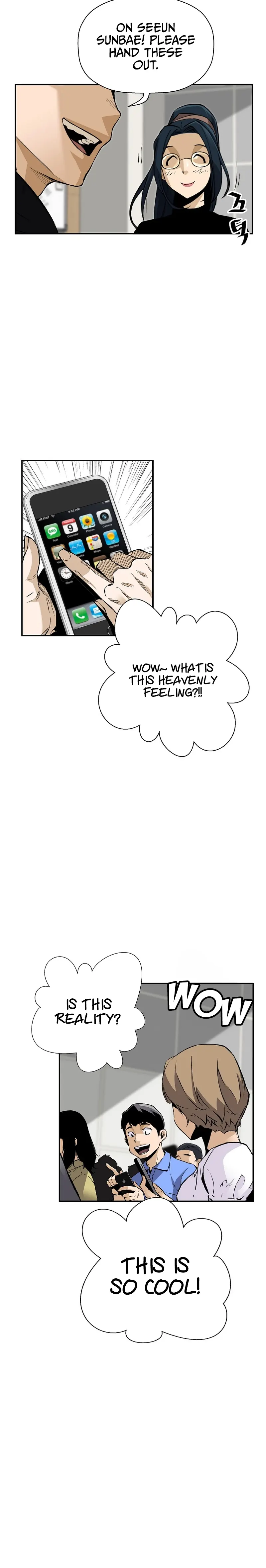 The Legendary Return chapter 97 - page 12