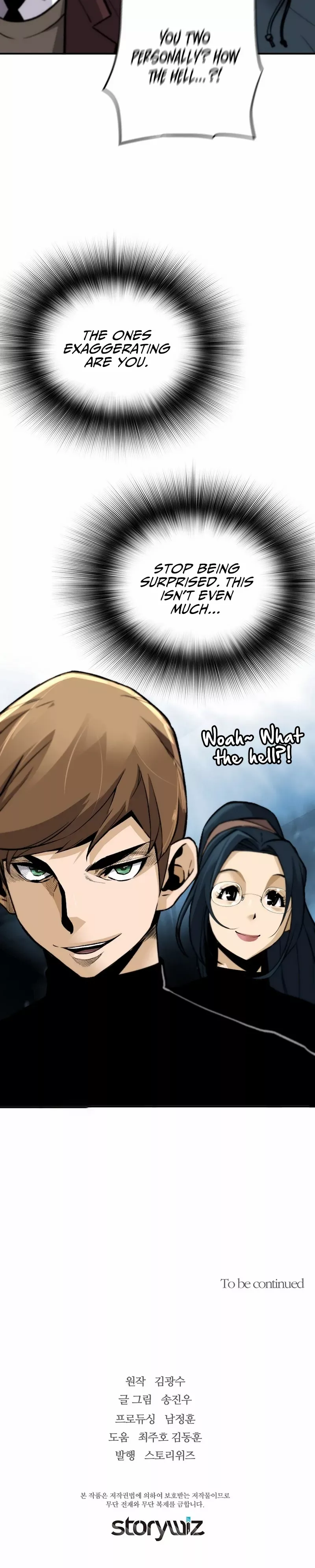 The Legendary Return chapter 97 - page 26