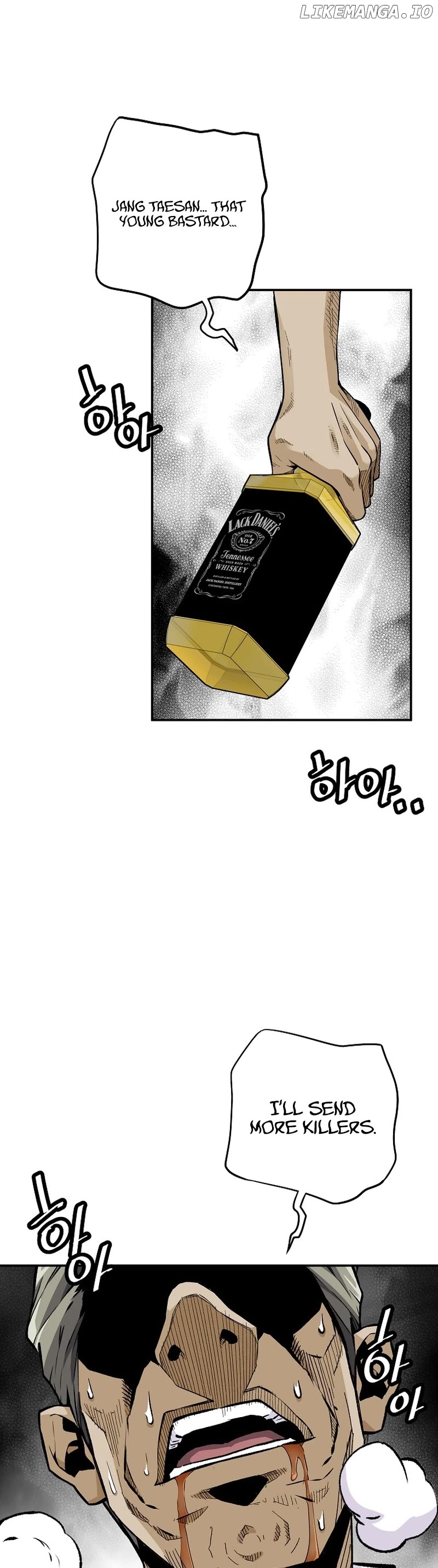 The Legendary Return chapter 106 - page 24