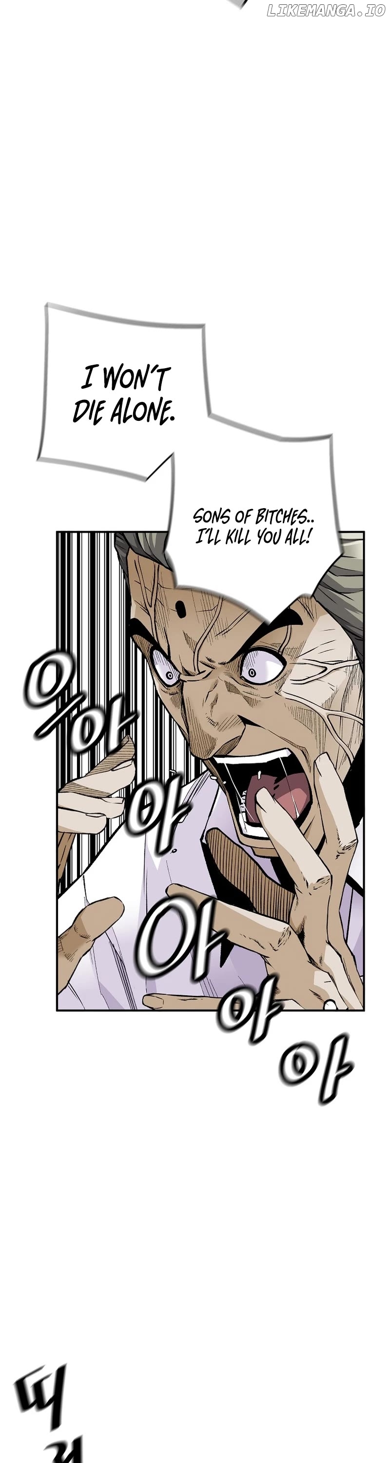 The Legendary Return chapter 106 - page 27