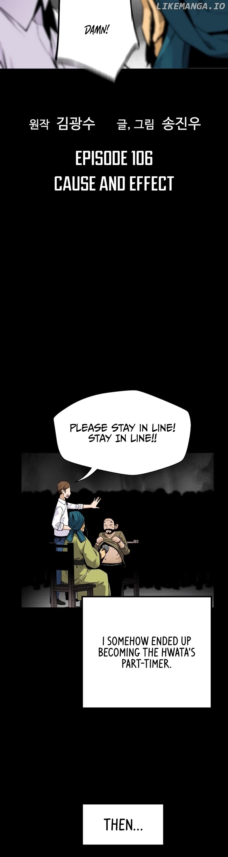 The Legendary Return chapter 106 - page 4