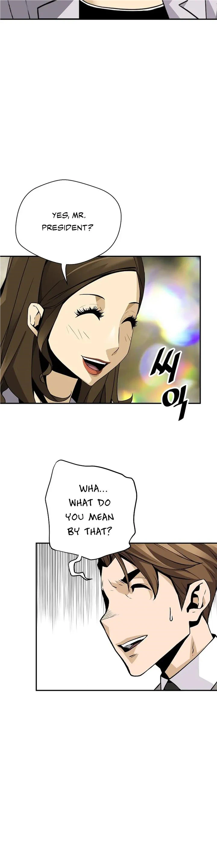 The Legendary Return Chapter 107 - page 12