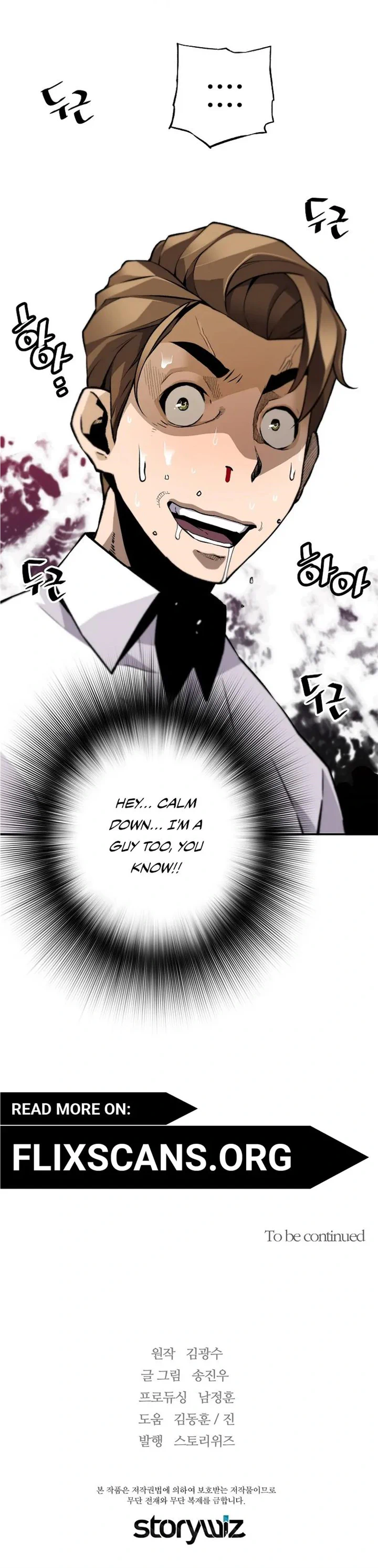 The Legendary Return Chapter 107 - page 37