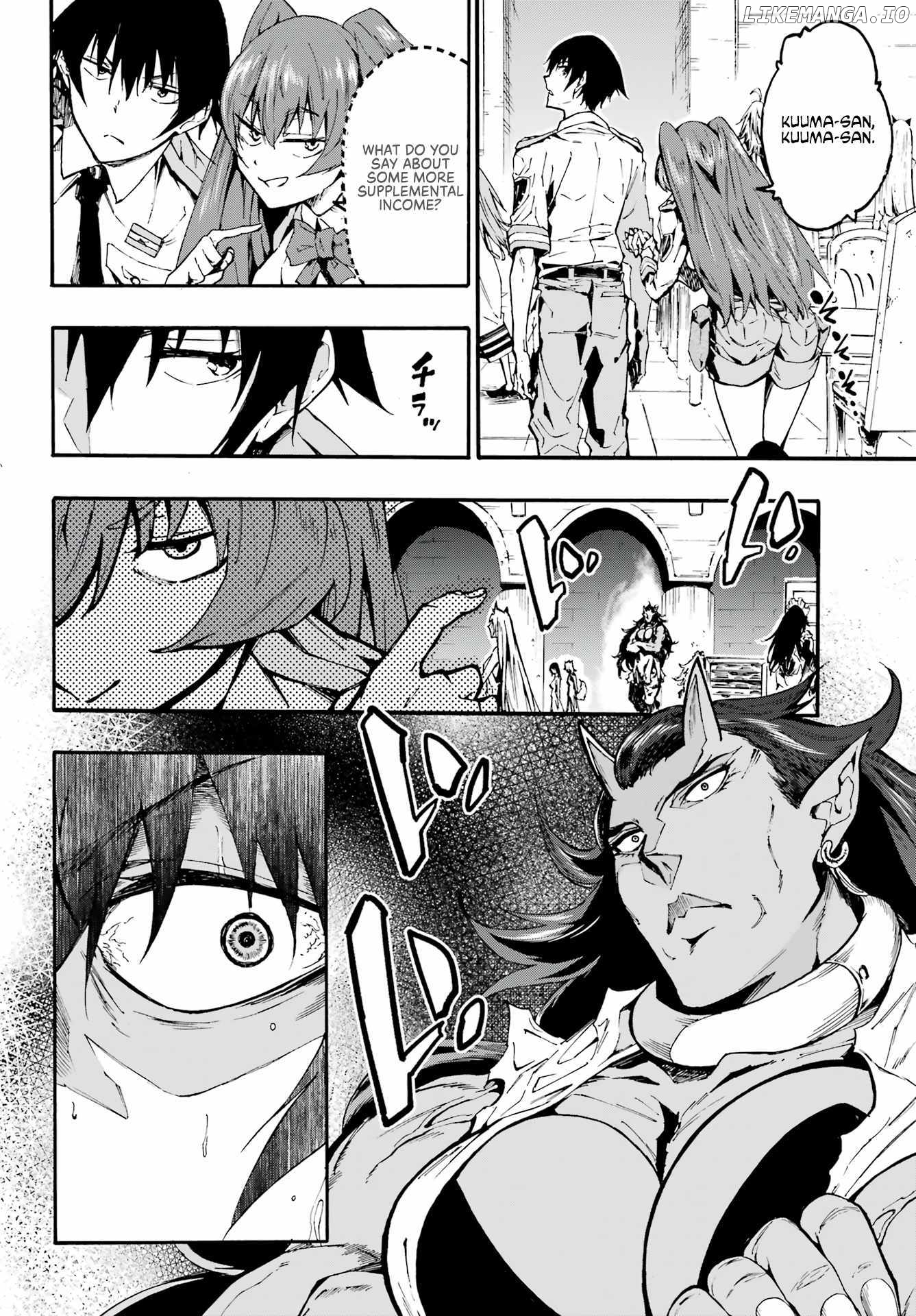 Hell’s Tormentor Kraken chapter 9 - page 26
