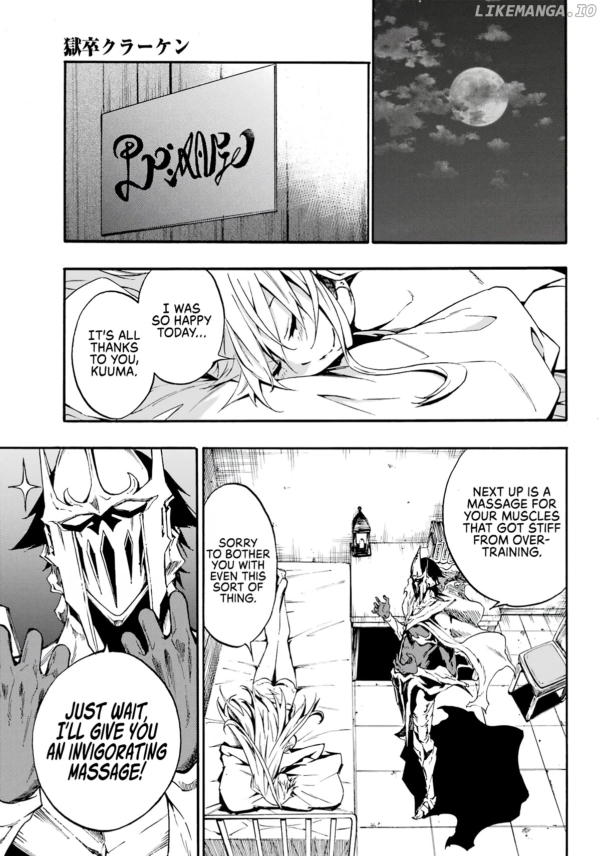 Hell’s Tormentor Kraken chapter 10 - page 25
