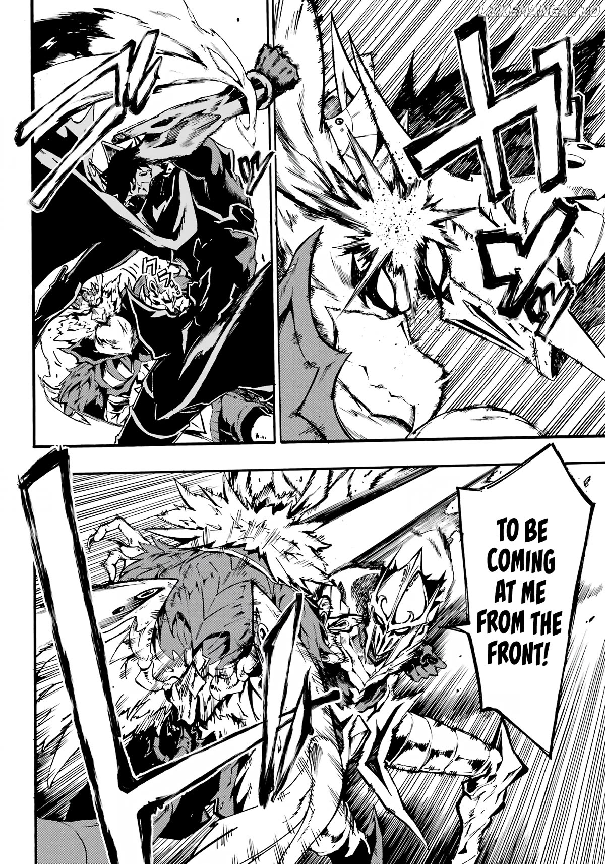 Hell’s Tormentor Kraken chapter 11 - page 10