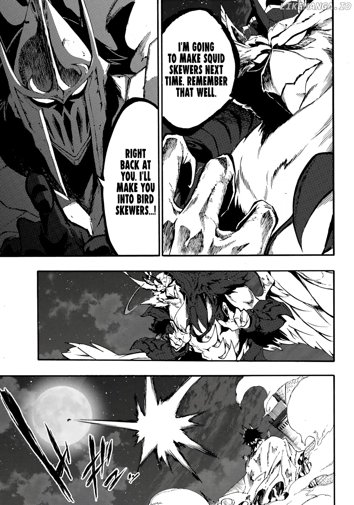 Hell’s Tormentor Kraken chapter 11 - page 26