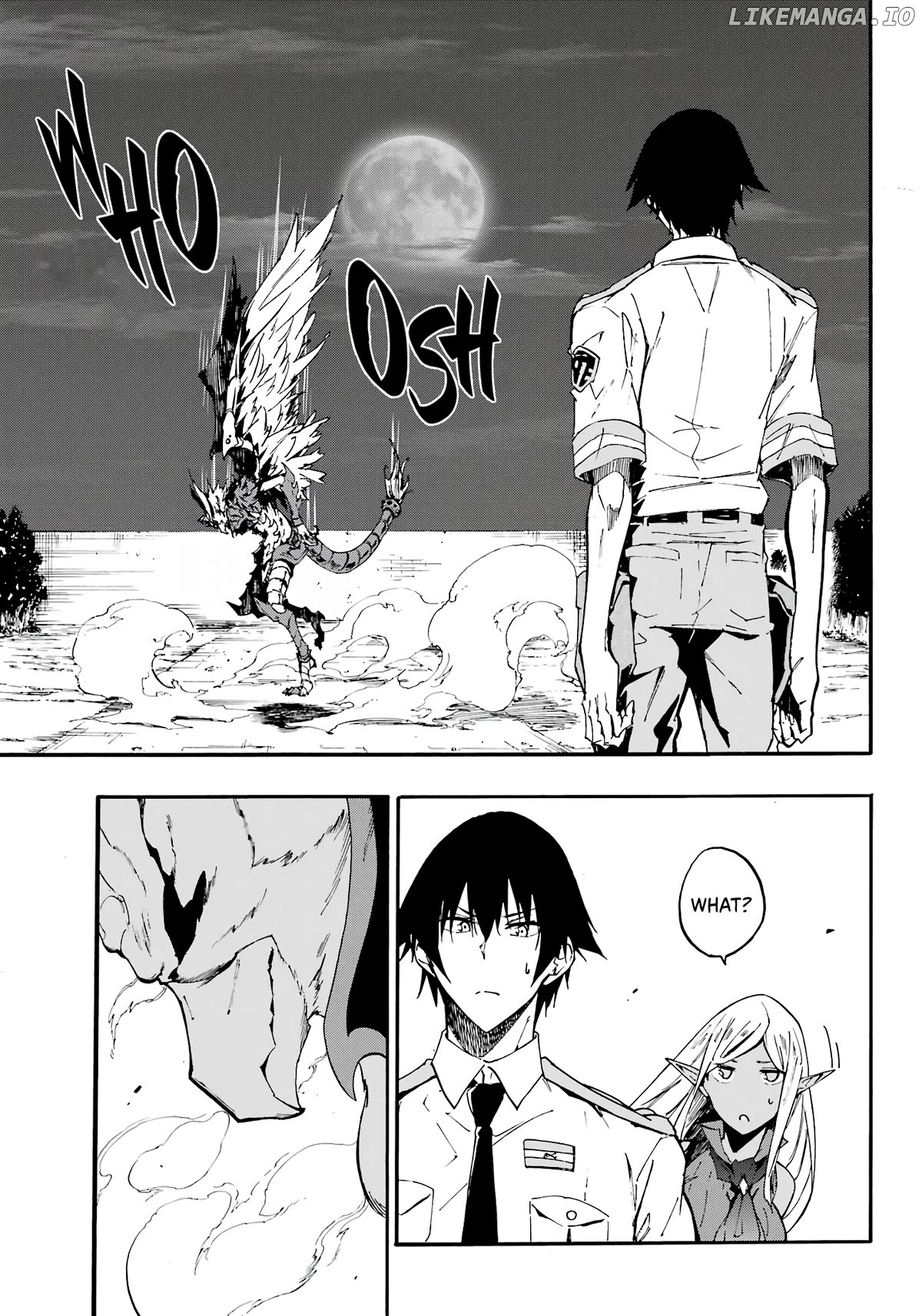 Hell’s Tormentor Kraken chapter 11 - page 4