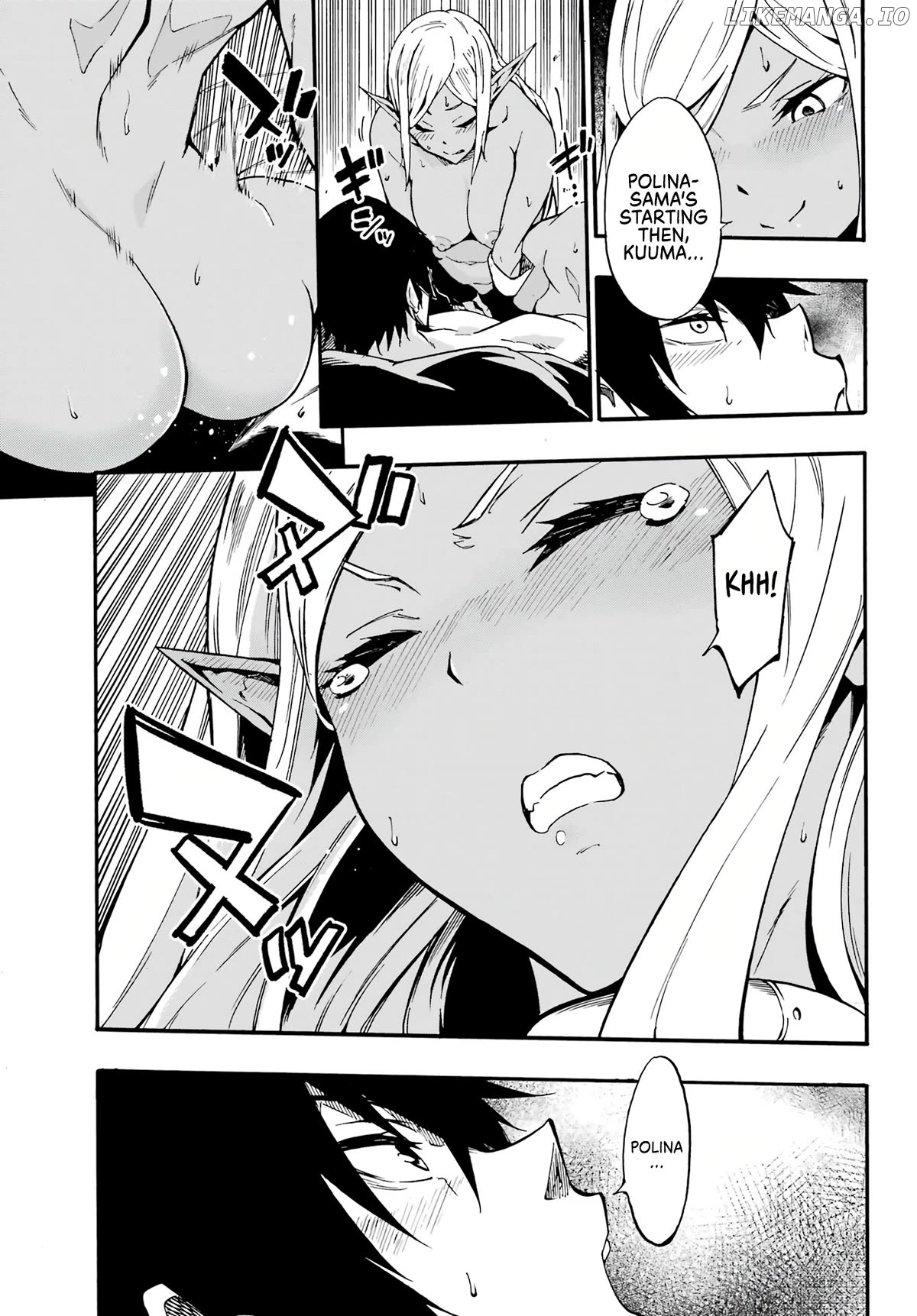 Hell’s Tormentor Kraken chapter 12 - page 26