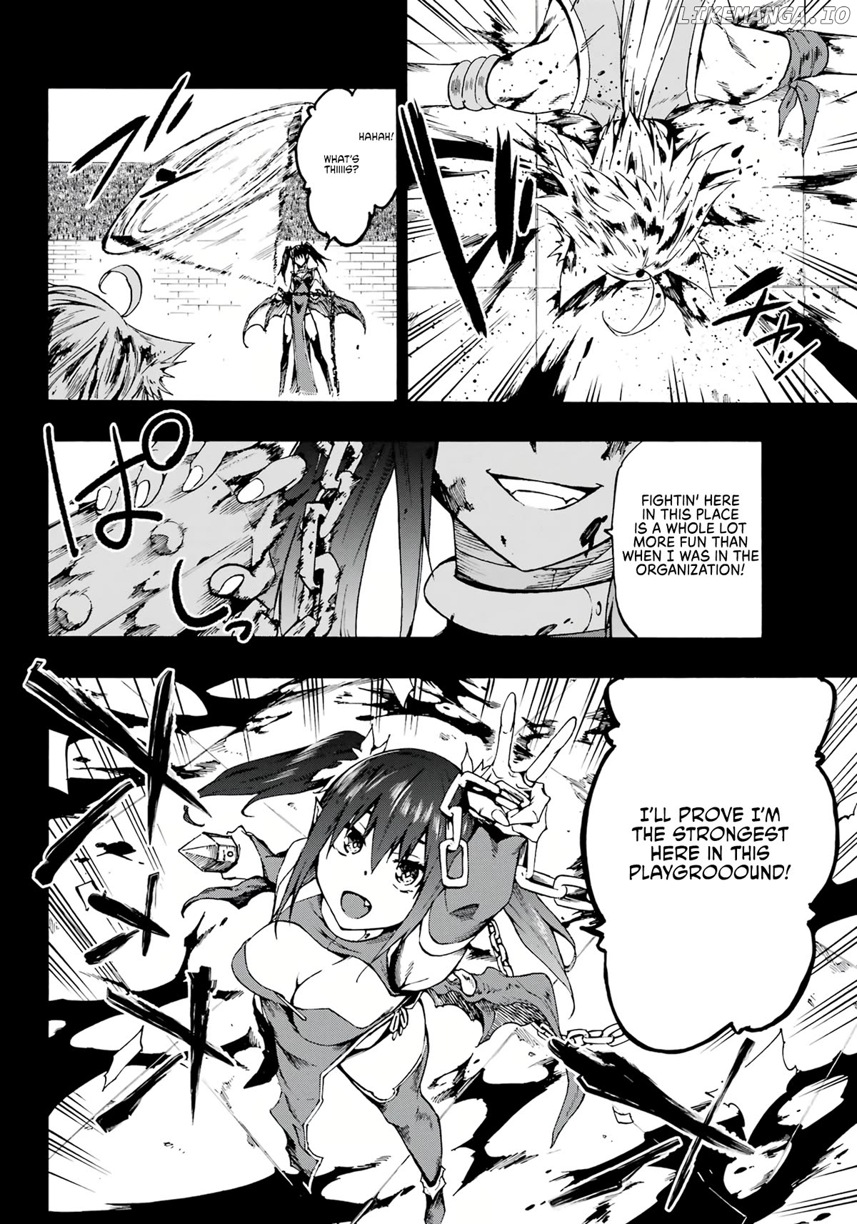 Hell’s Tormentor Kraken chapter 14 - page 12