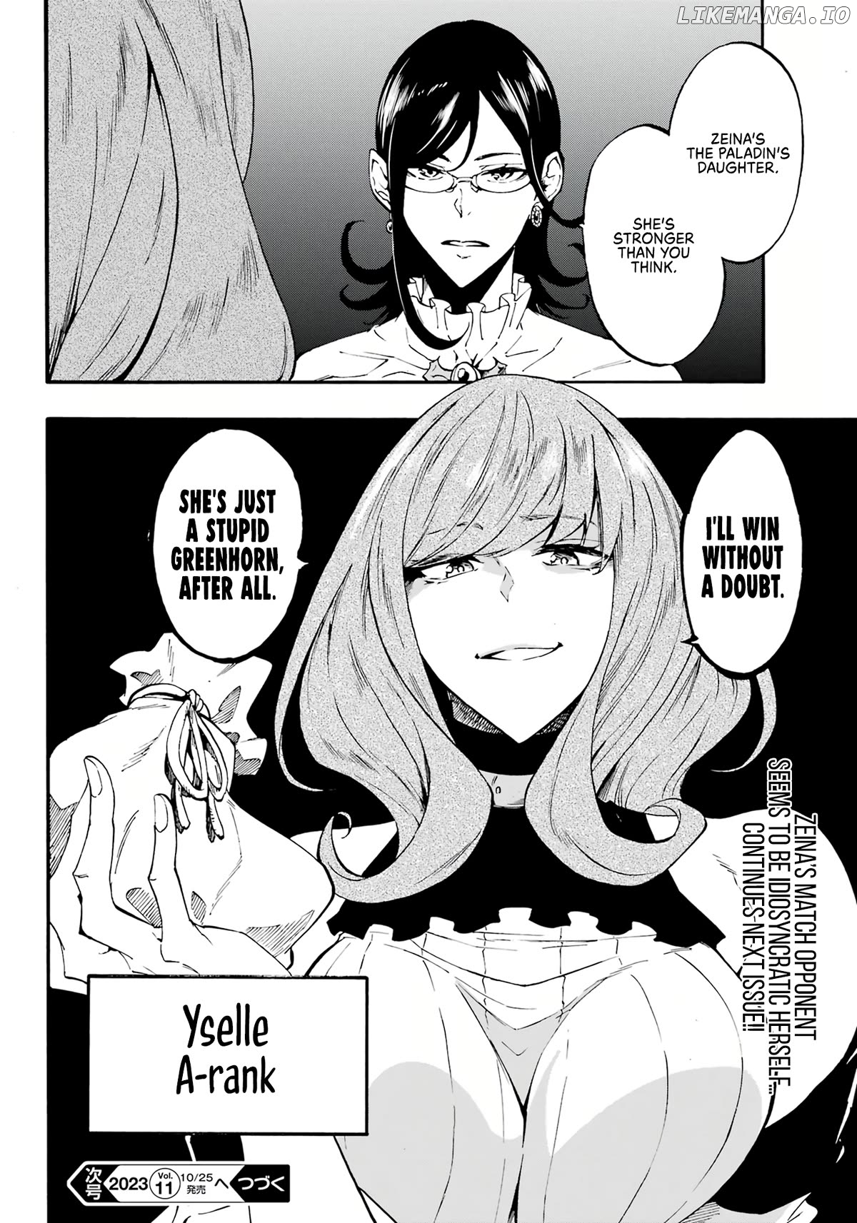 Hell’s Tormentor Kraken chapter 14 - page 26