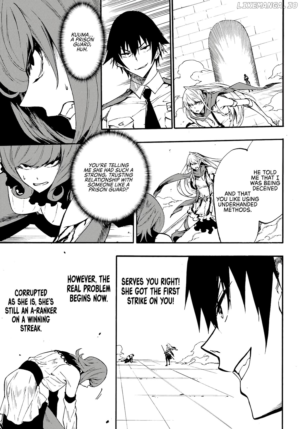 Hell’s Tormentor Kraken chapter 15 - page 33