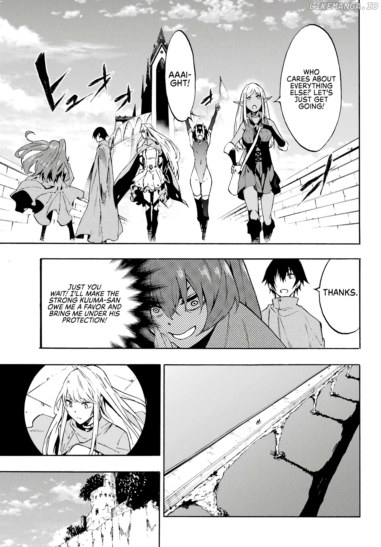 Hell’s Tormentor Kraken chapter 6 - page 16