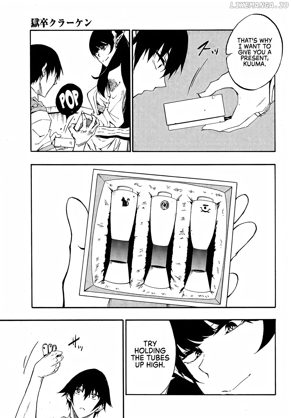 Hell’s Tormentor Kraken chapter 8 - page 21