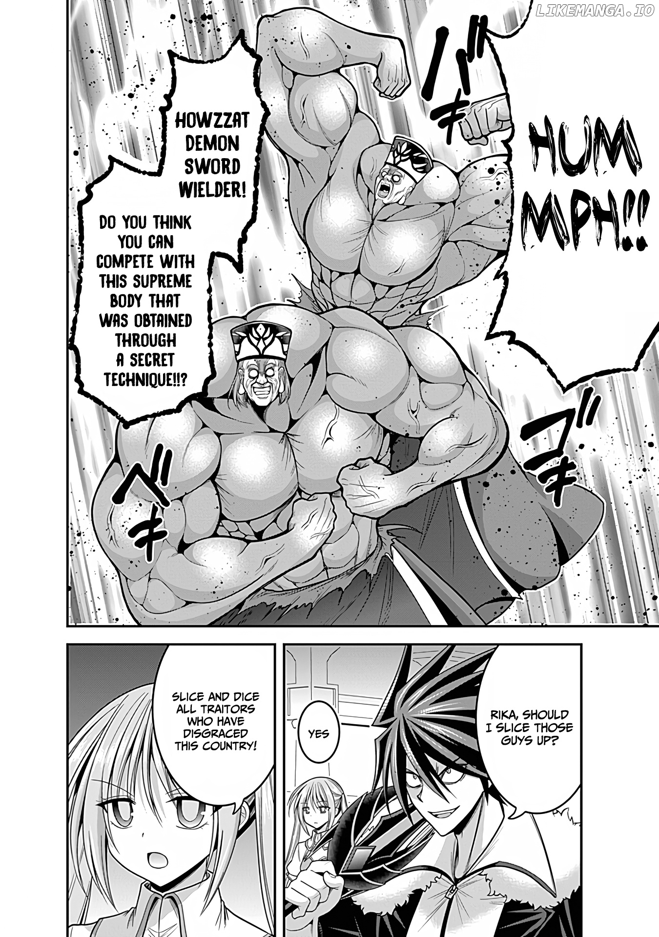 Kujibiki Tokushou Musou Harem-Ken chapter 31.2 - page 2