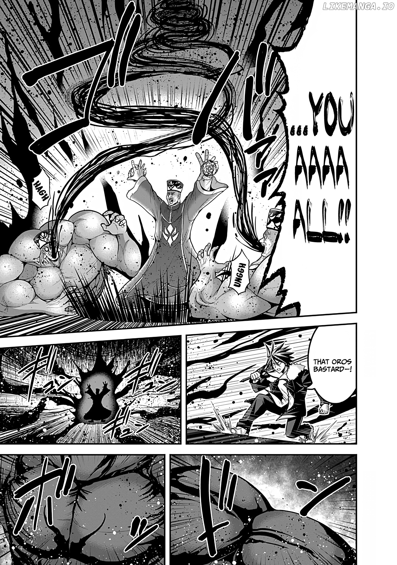Kujibiki Tokushou Musou Harem-Ken chapter 31.2 - page 5