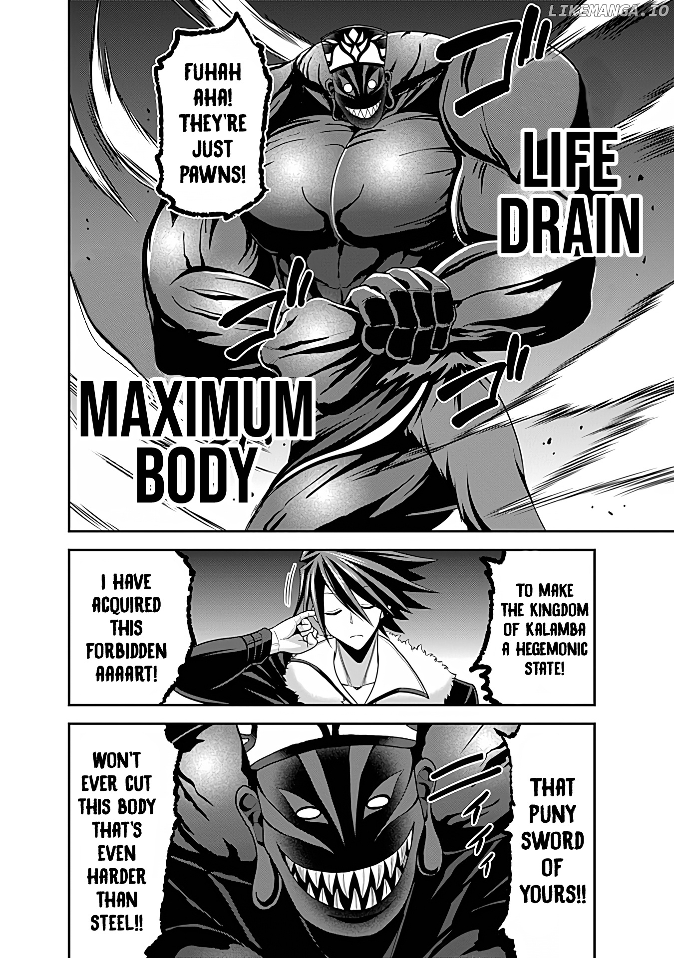 Kujibiki Tokushou Musou Harem-Ken chapter 31.2 - page 6