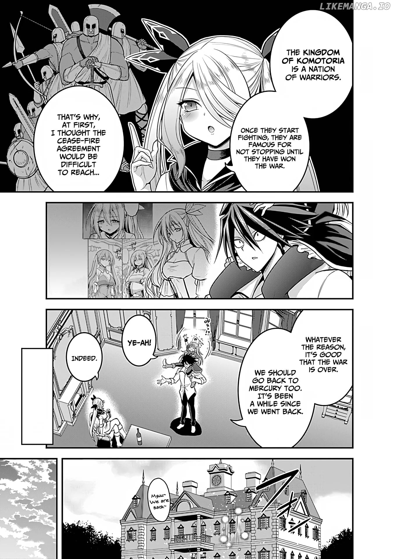 Kujibiki Tokushou Musou Harem-Ken chapter 32 - page 16