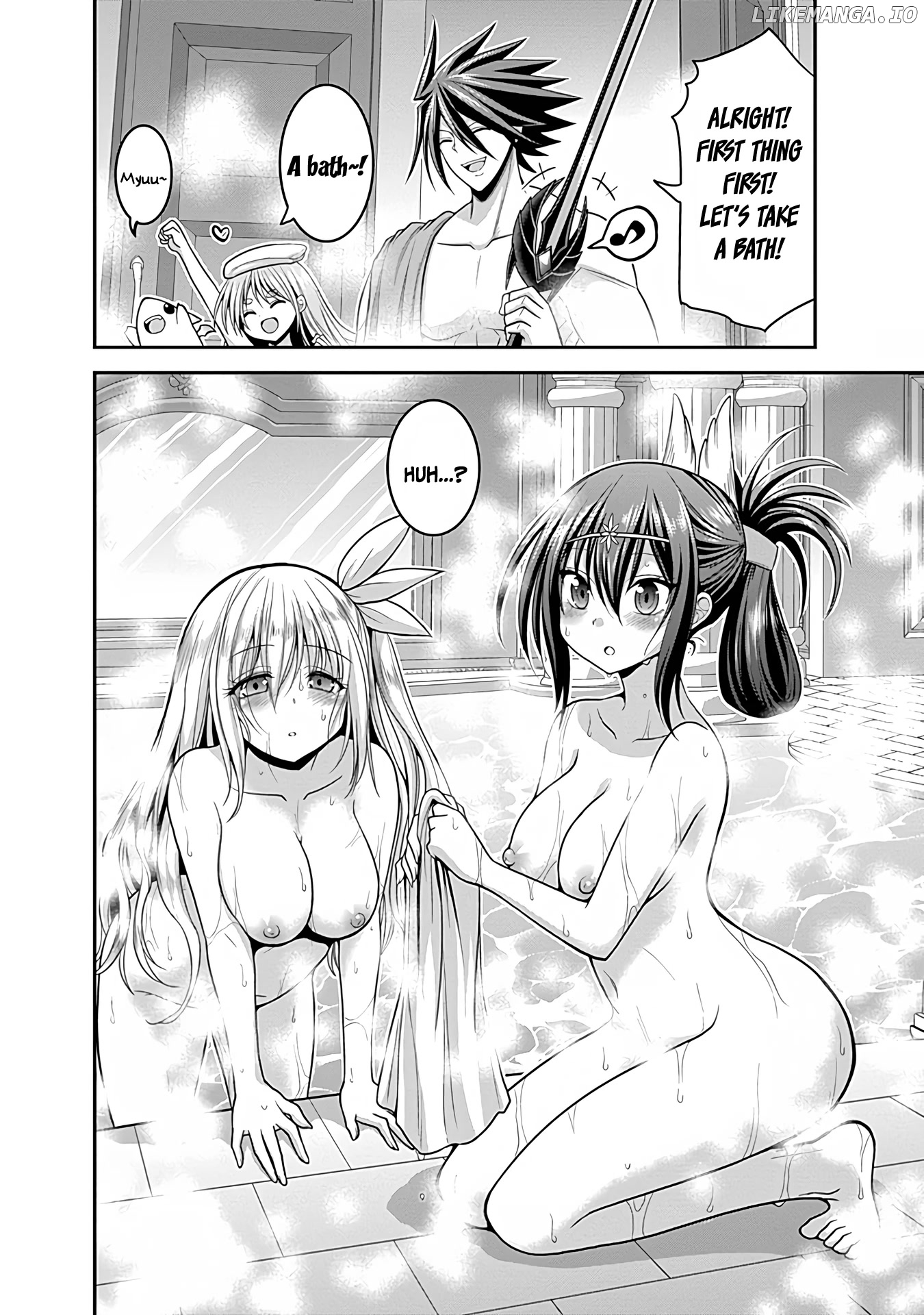 Kujibiki Tokushou Musou Harem-Ken chapter 32 - page 17