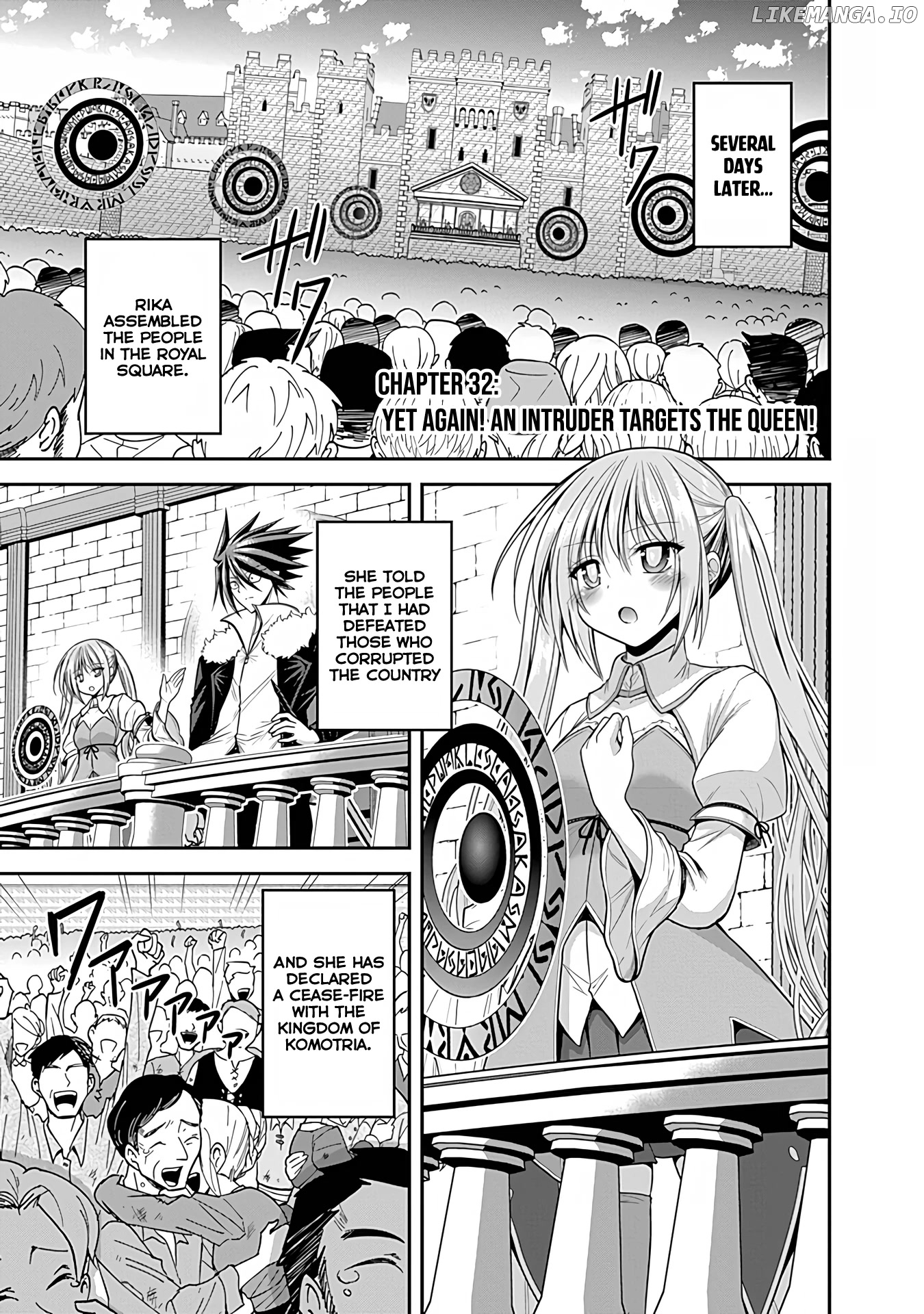 Kujibiki Tokushou Musou Harem-Ken chapter 32 - page 2