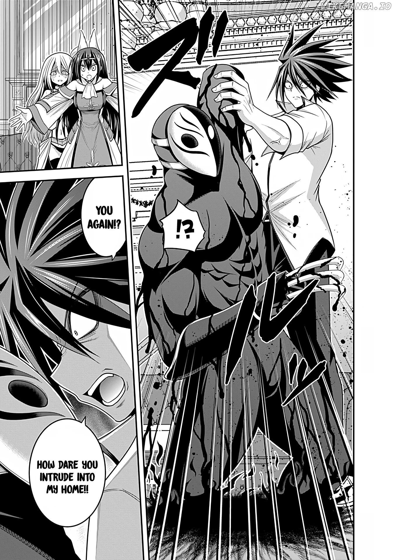 Kujibiki Tokushou Musou Harem-Ken chapter 32 - page 26