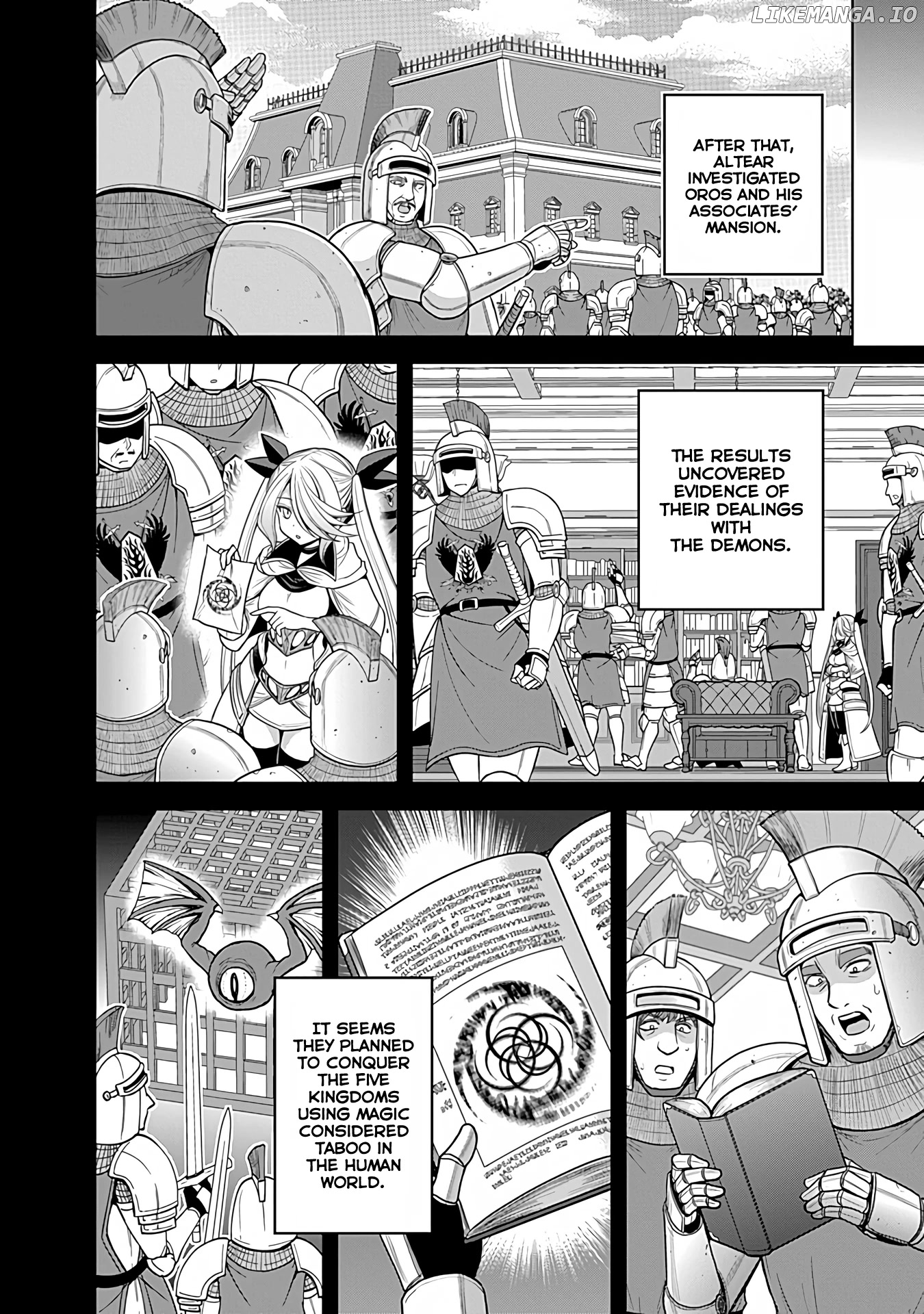 Kujibiki Tokushou Musou Harem-Ken chapter 32 - page 3