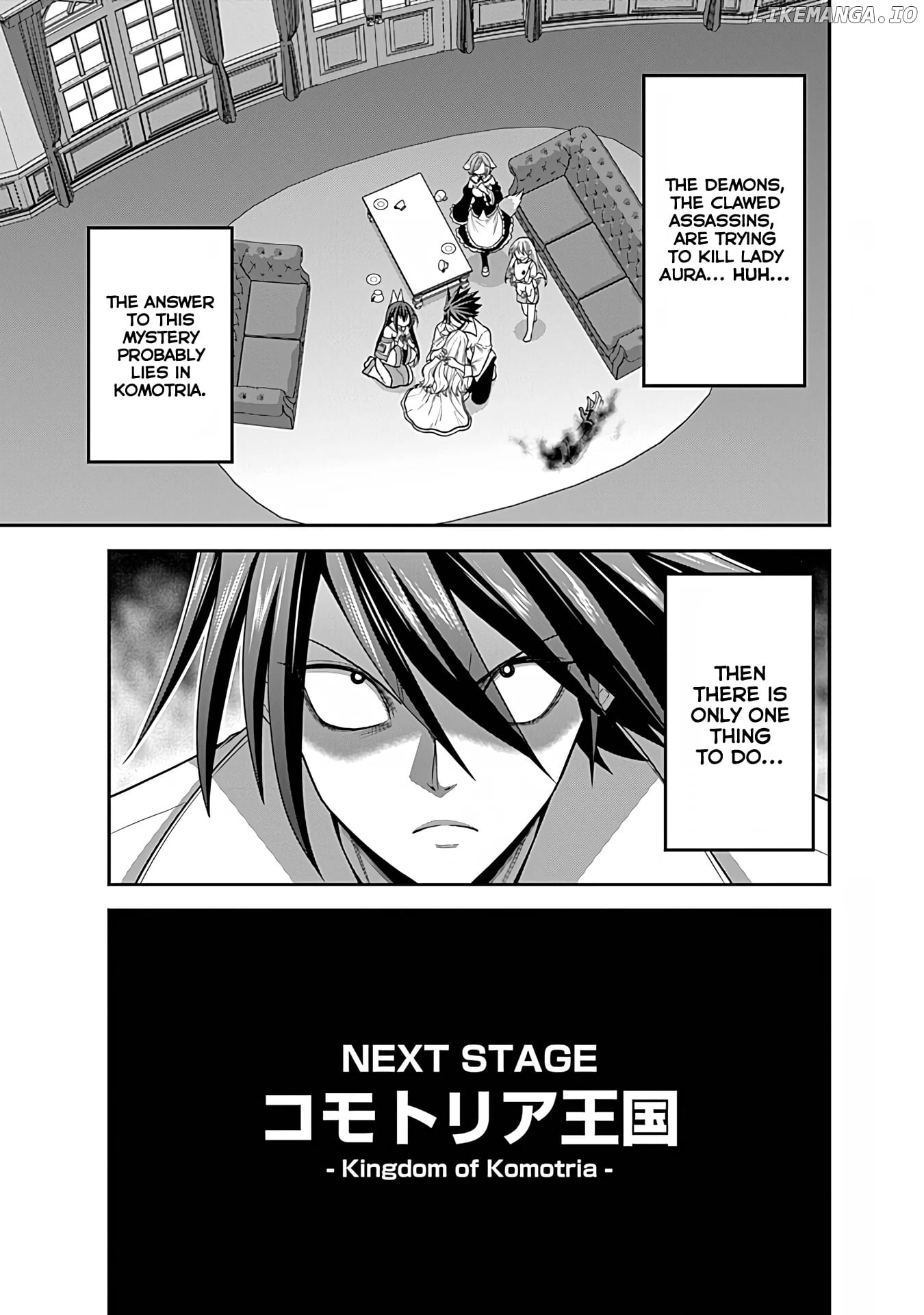 Kujibiki Tokushou Musou Harem-Ken chapter 32 - page 30