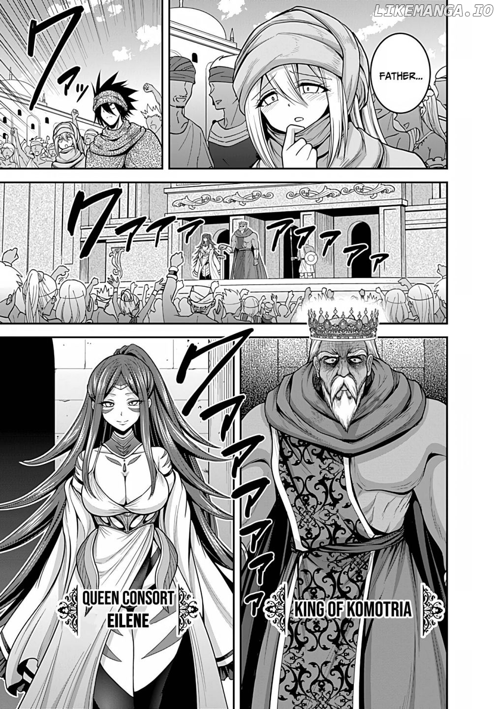 Kujibiki Tokushou Musou Harem-Ken chapter 33 - page 16