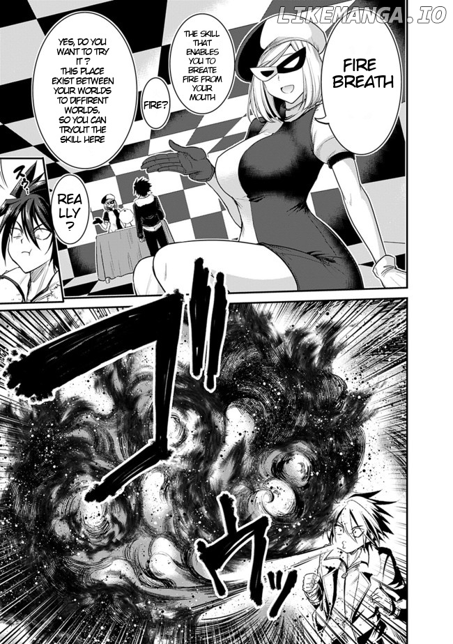 Kujibiki Tokushou Musou Harem-Ken chapter 1.1 - page 11
