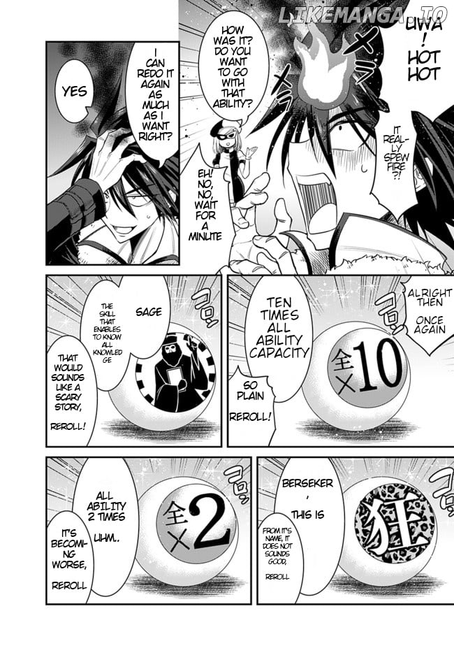 Kujibiki Tokushou Musou Harem-Ken chapter 1.1 - page 12