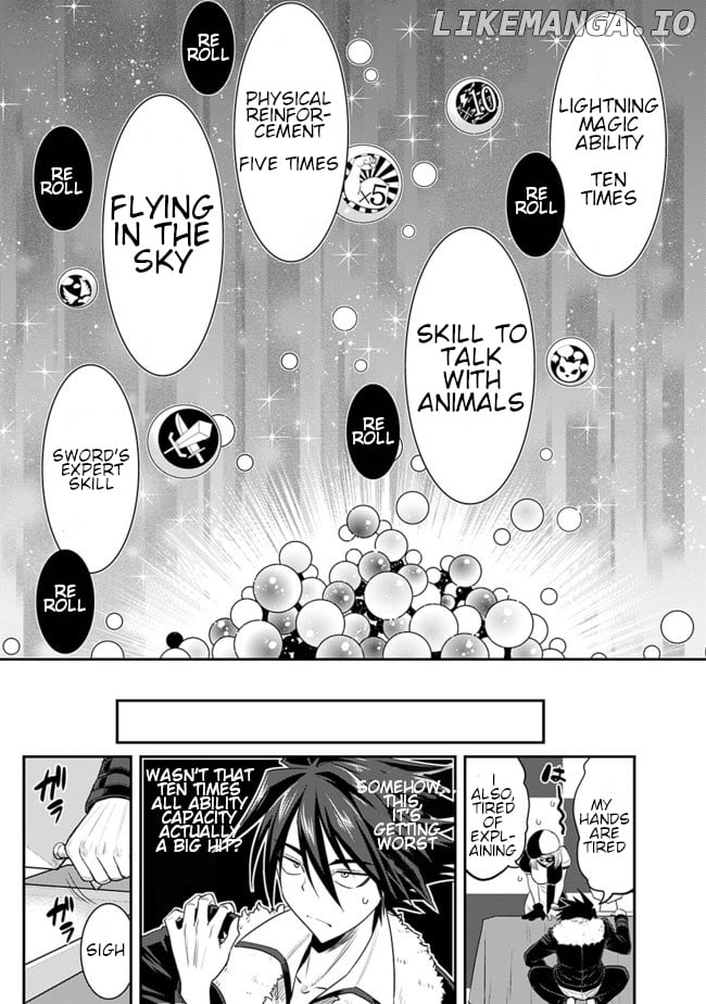 Kujibiki Tokushou Musou Harem-Ken chapter 1.1 - page 13