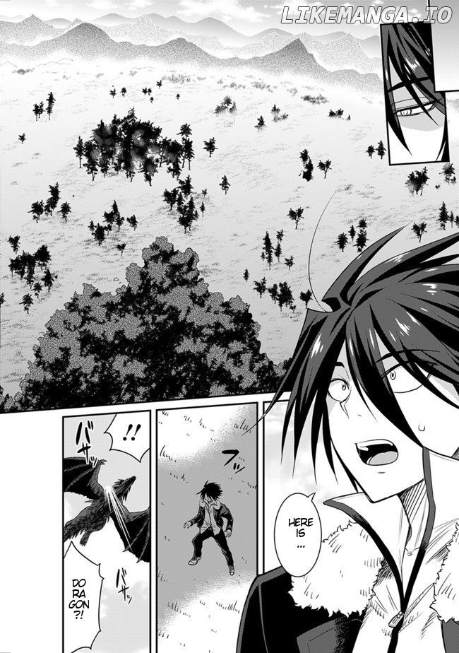 Kujibiki Tokushou Musou Harem-Ken chapter 1.1 - page 16