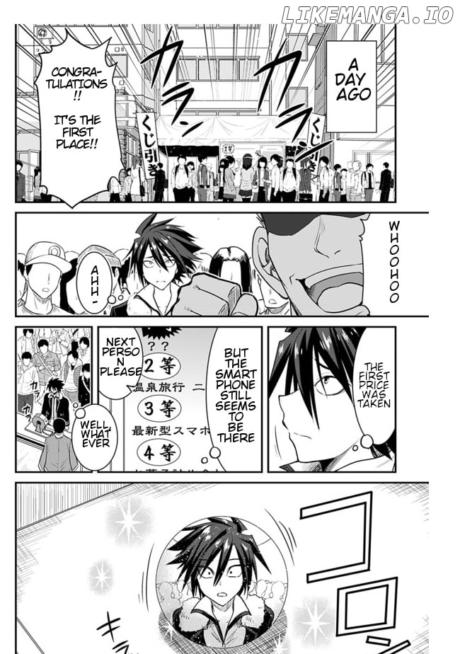 Kujibiki Tokushou Musou Harem-Ken chapter 1.1 - page 4
