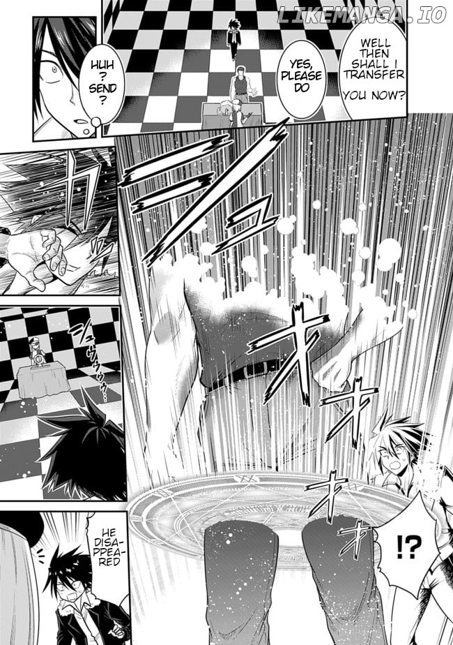 Kujibiki Tokushou Musou Harem-Ken chapter 1.1 - page 7
