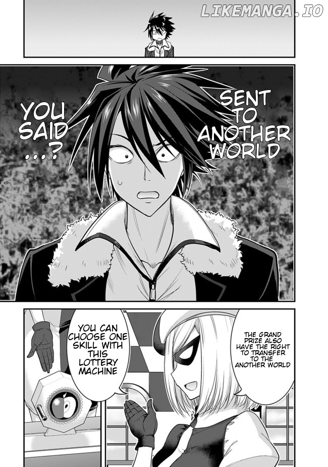 Kujibiki Tokushou Musou Harem-Ken chapter 1.1 - page 9