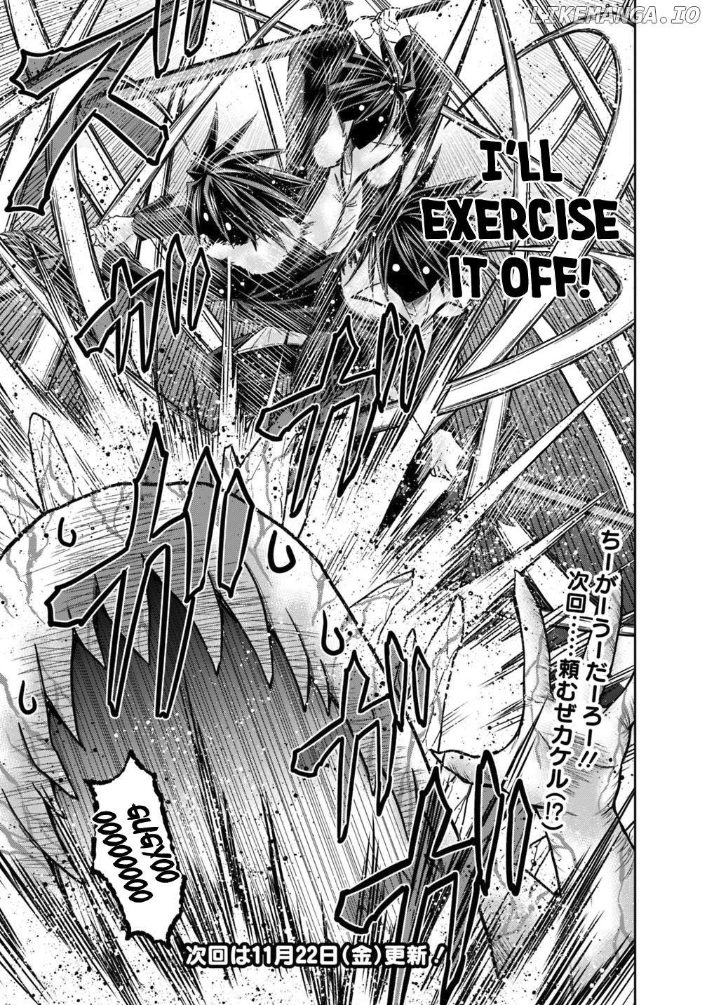 Kujibiki Tokushou Musou Harem-Ken chapter 13.1 - page 16