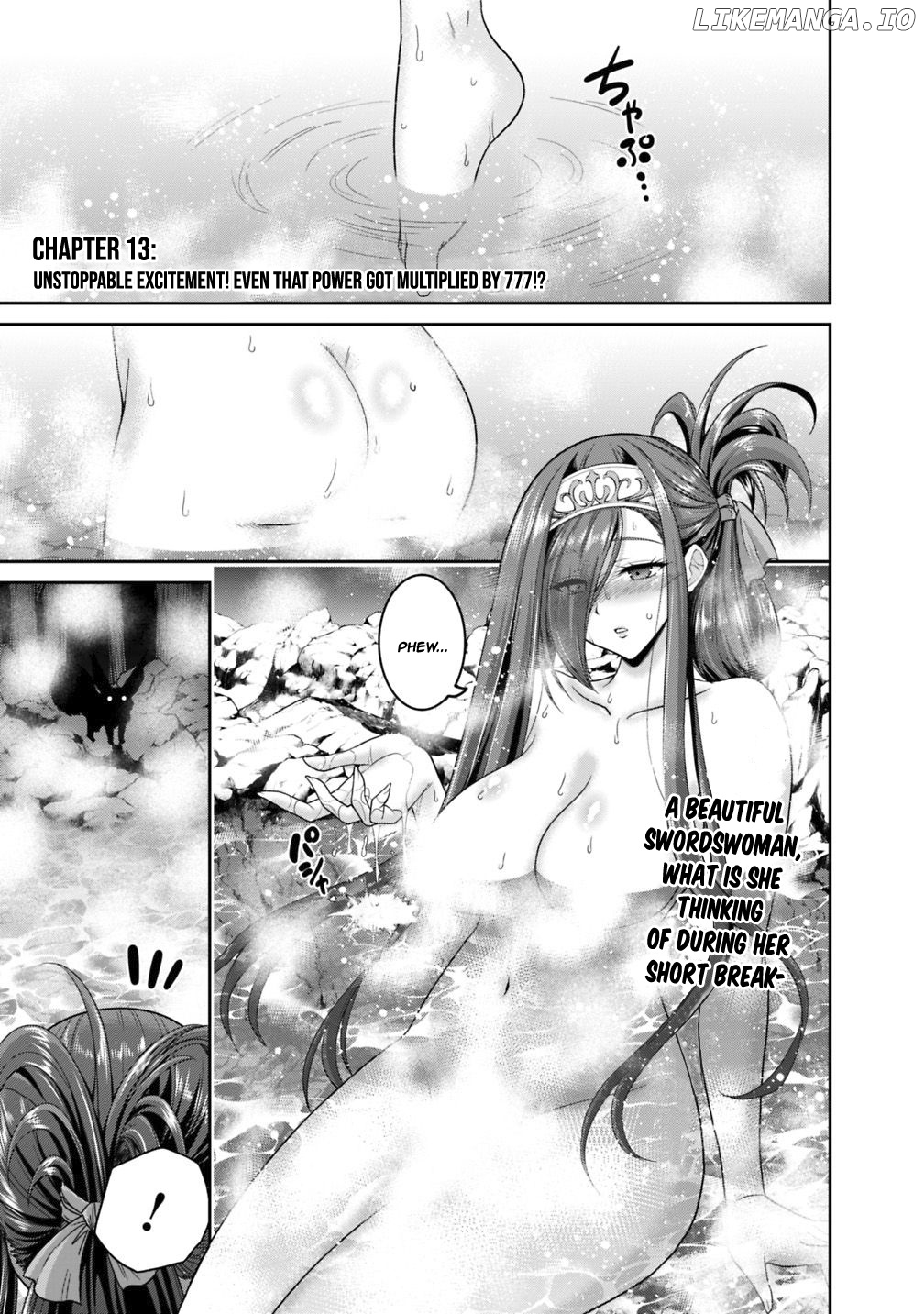 Kujibiki Tokushou Musou Harem-Ken chapter 13.1 - page 2